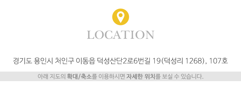 해바라기취업_상단_주소